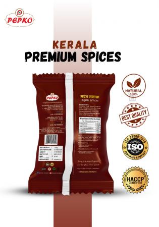 Meat Masala Powder (Veg) | Pepko Kerala Spices 
