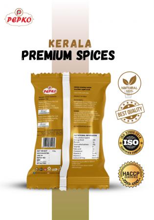 Dry Ginger coffee Powder (Kerala Special)